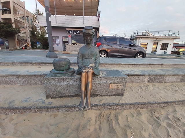 갯마을 주인공 혜순